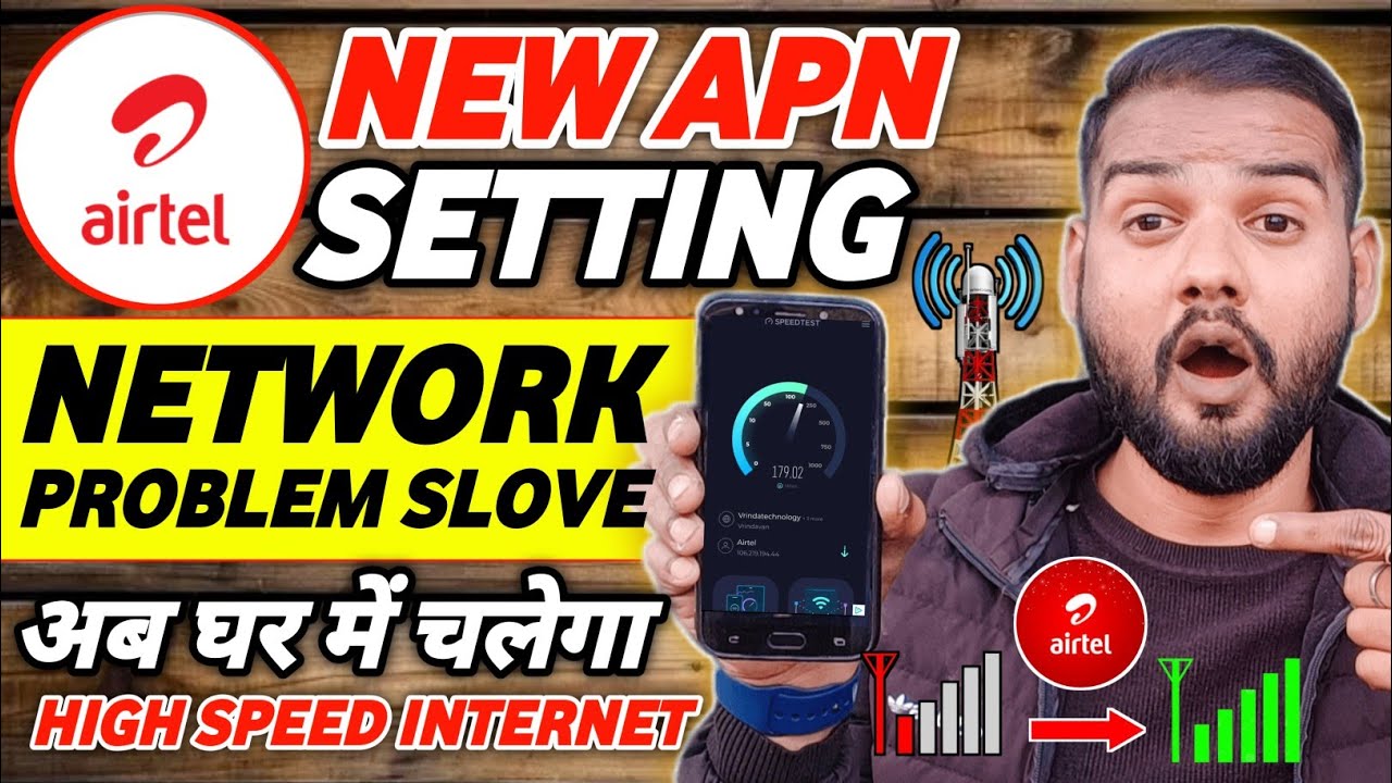 Airtel APN Settings 2026 | Airtel 4G/5G Apn Settings | Airtel 5G Network Problem Today 