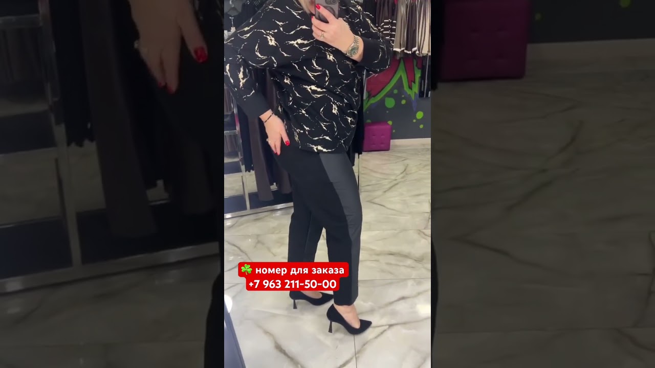 ❗️НОМЕРА ДЛЯ ЗАКАЗОВ ❗️ 8 961 004 8689❗️8 963 211 1001❗️8 963 211 6000❗️8 963 211 8000❗️