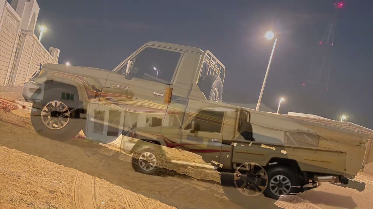 غياثي