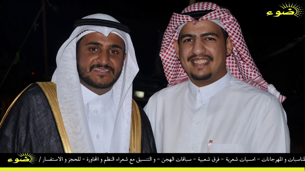 حفل زواج / سامي مفضي عيد بن غانم الصريبطي البلوي _ قرية ام ضباع _ تبوك