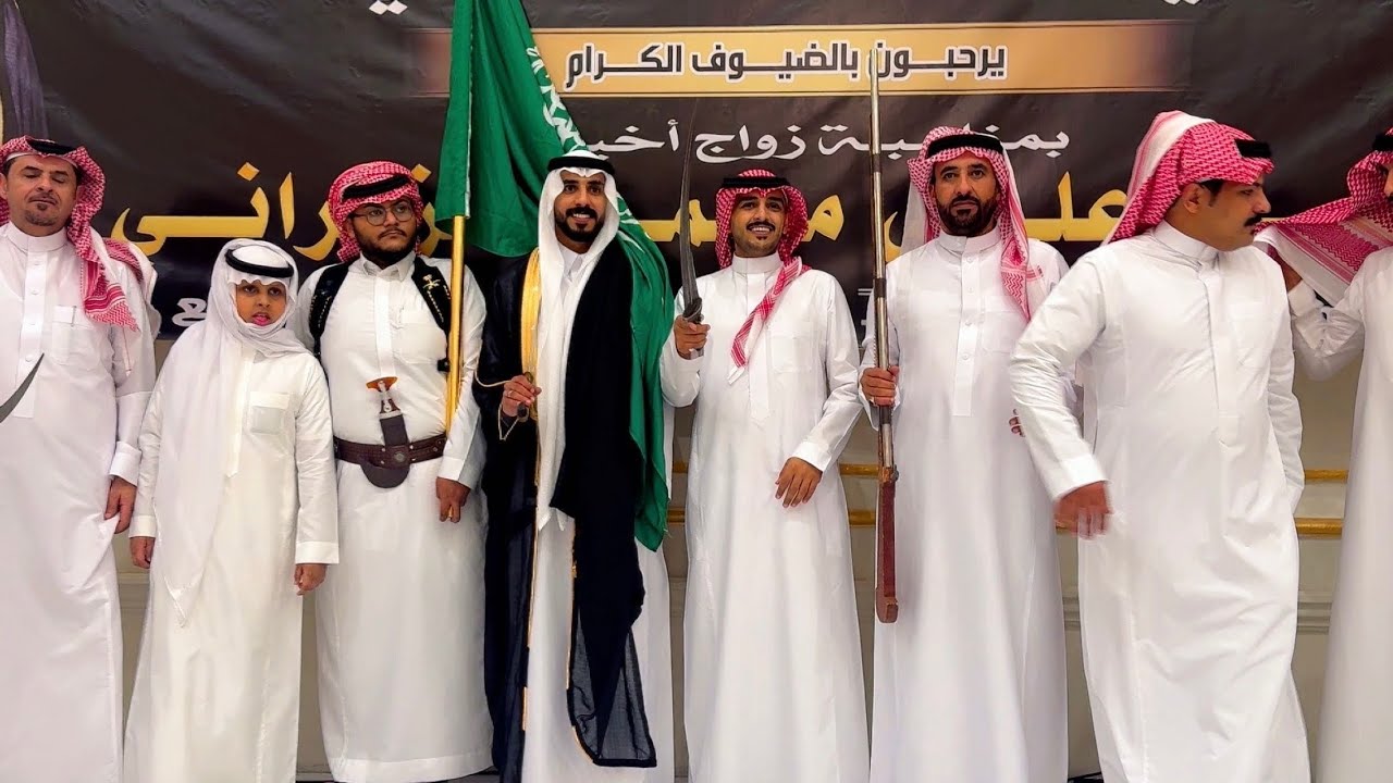 @حفل زواج الكابتن مطير الزهراني