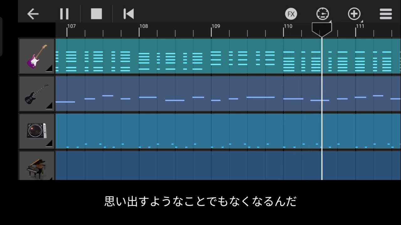 殴り書きの毎日のうた