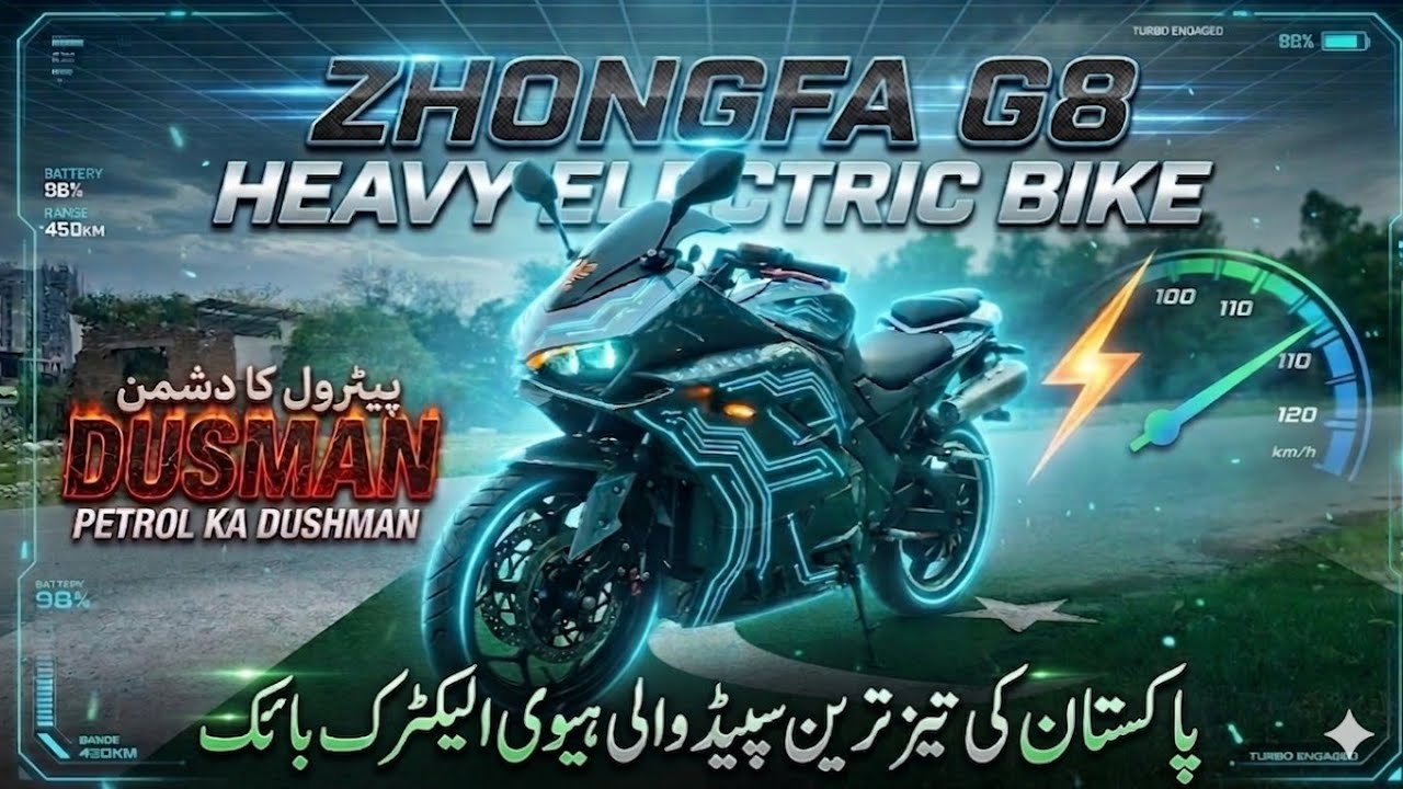 Zhongfa G8 Heavy Electric Bike Price And Review