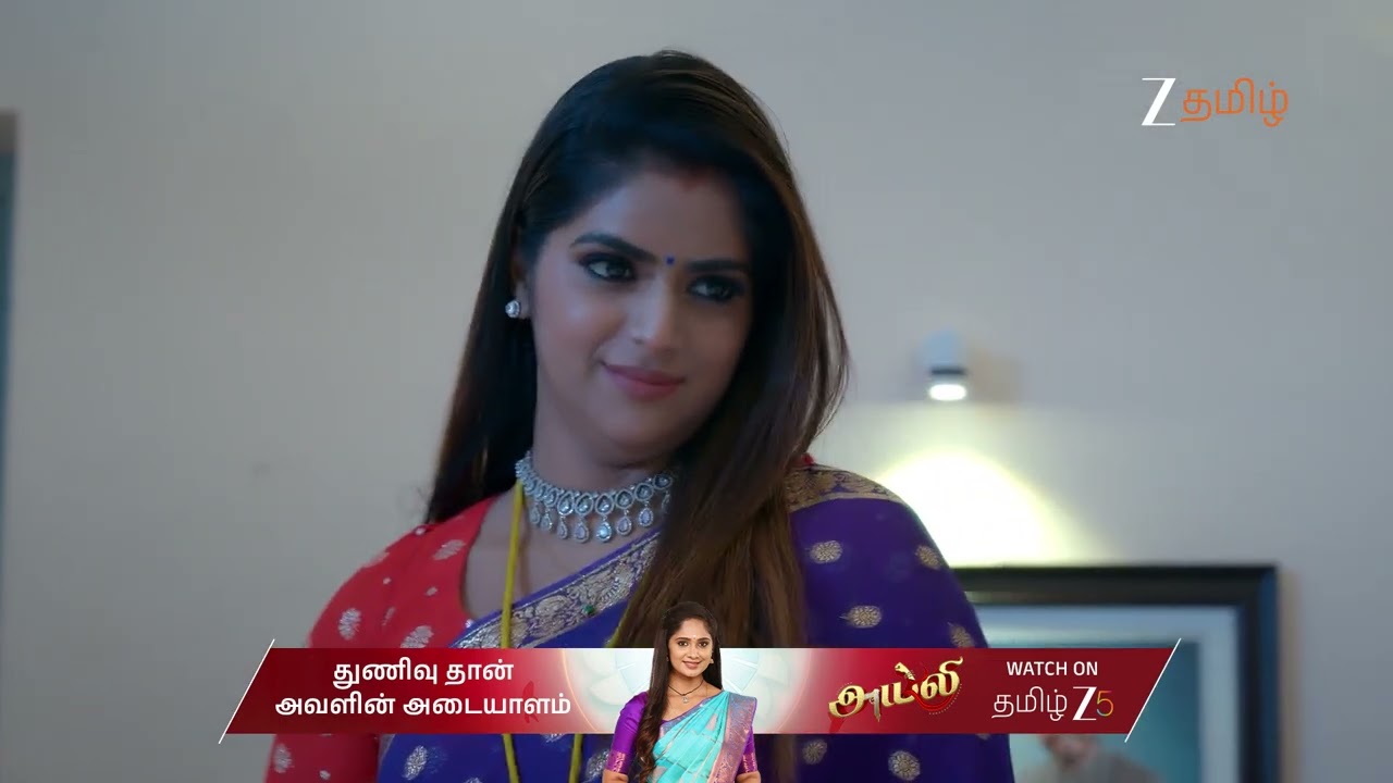 Paarijatham | Ep - 98 | Best Scene | Dec 30 2025 | Zee Tamil