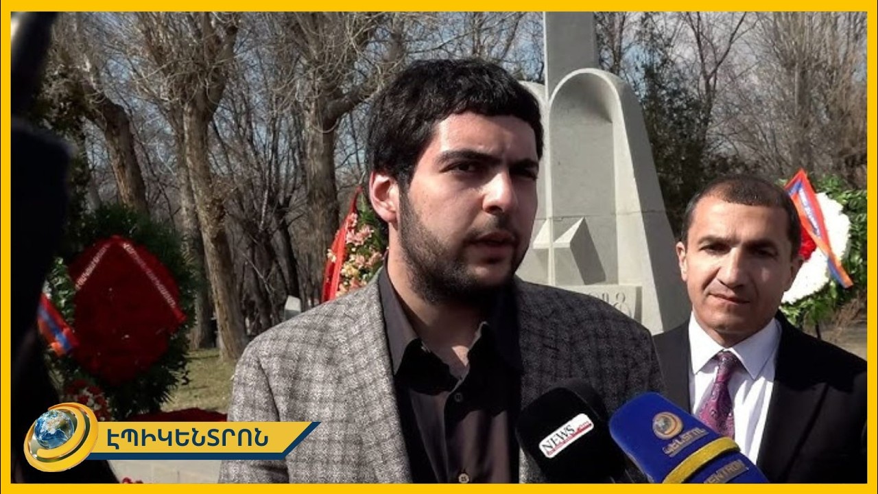 «Նրա անունը բոլորիս սրտերում է».Հովհաննես Ծառուկյանը հերոս տղաների հետ խոնարհվել է Սպարապետի շիրիմին