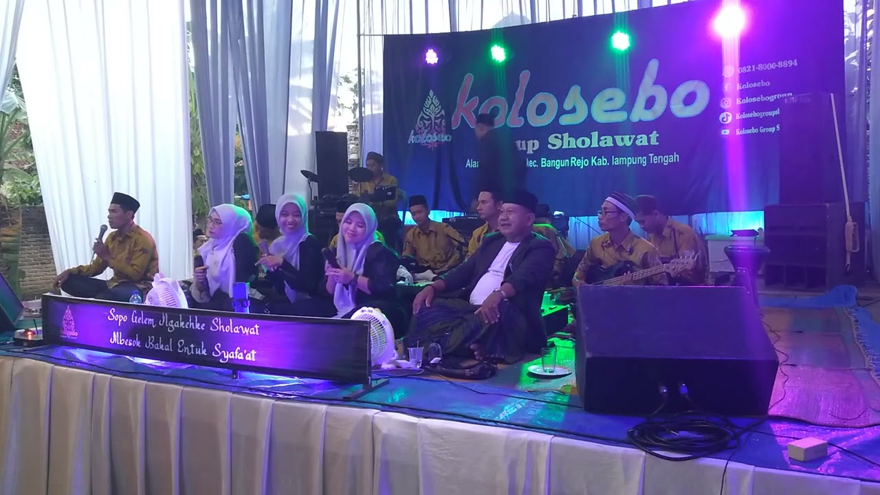 Cicak rowo fersi sholawat hadroh modern lampung