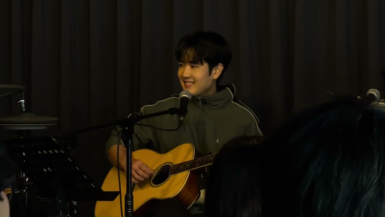 260131 한동규 - 사랑이 뭘까