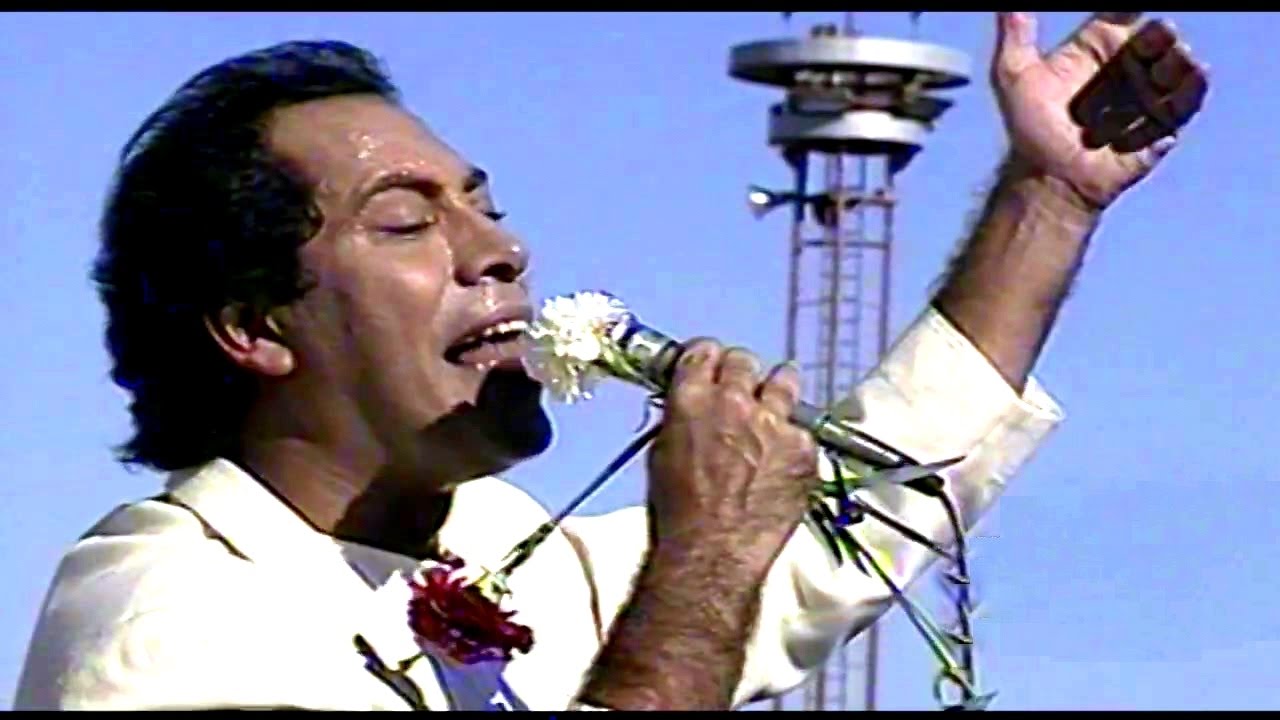 José Vélez - Concierto Festival FECOR (1991)