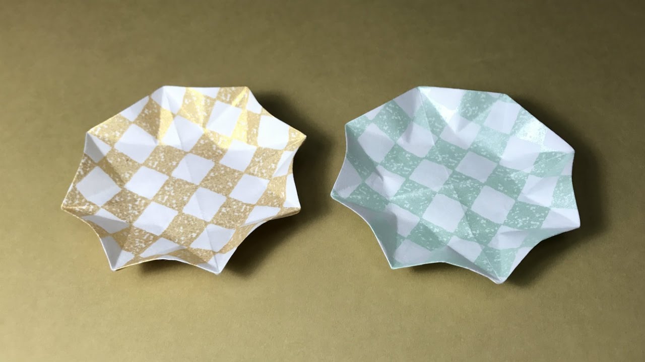 Origami Small Plate / Party Tray / Star Dish / Star Bowl