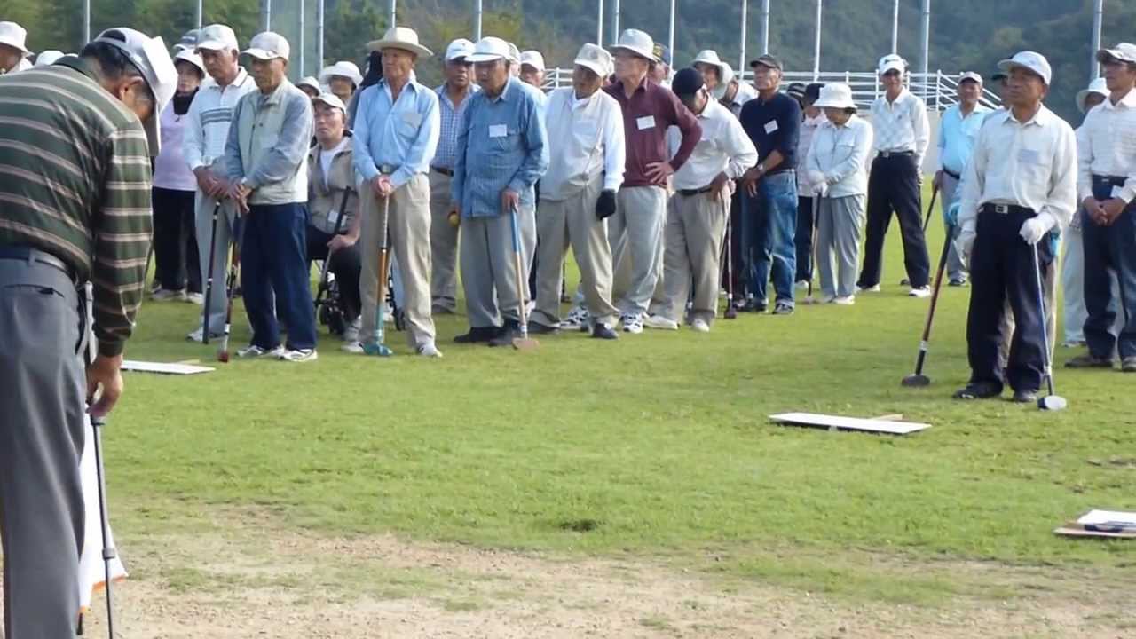 H25年度ＪＡ四国大川地域年金友の会グランドゴルフ大会（前編）