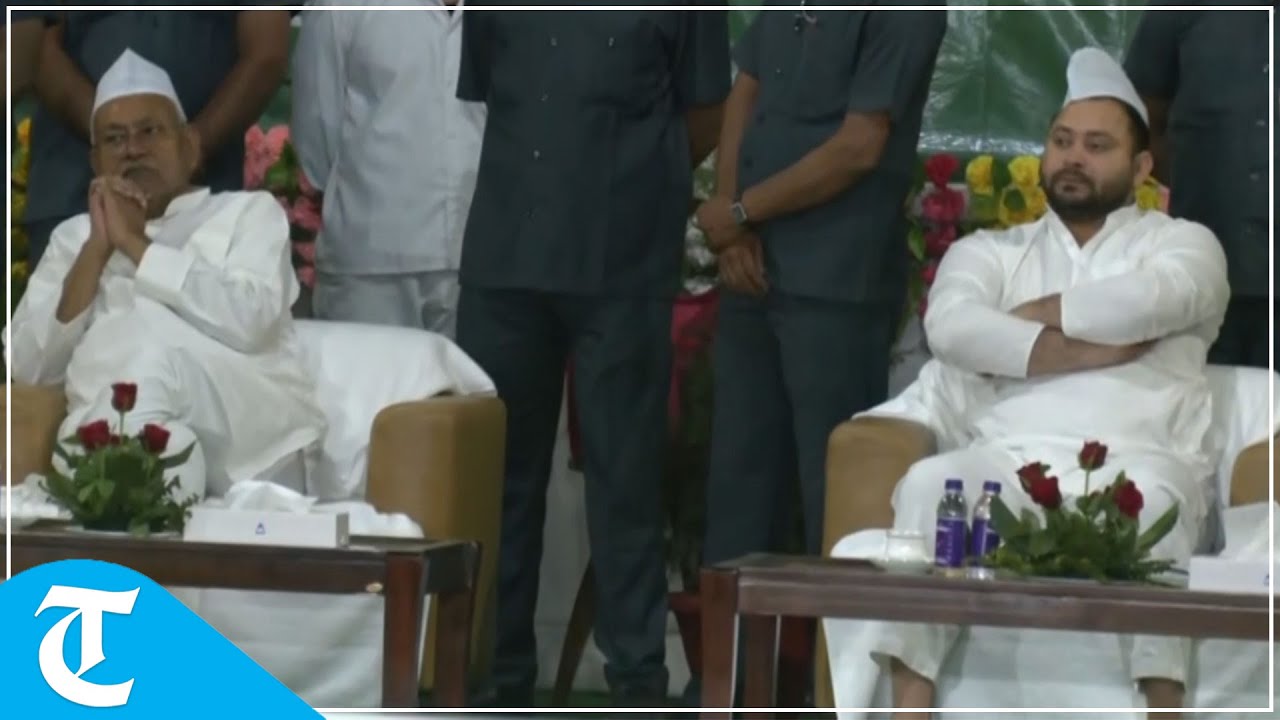 Bihar CM Nitish Kumar attends Iftar party in Patna