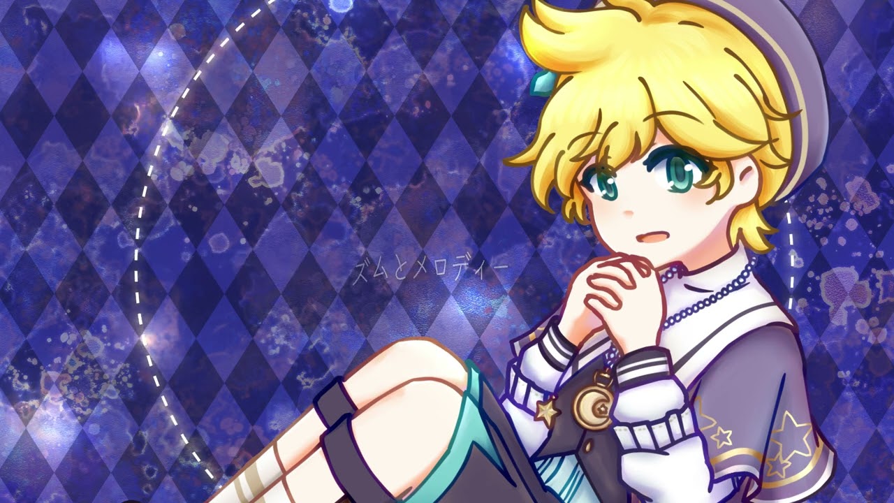 【VOCALOIDカバー】STAGE OF SEKAI【鏡音レン】