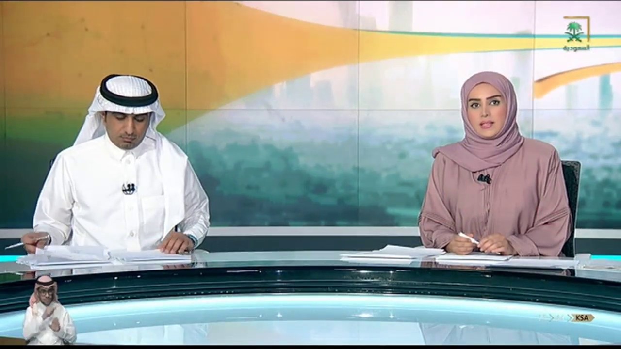 نشرة الأخبار الرئيسية مترجمة بلغة الإشارة ليوم الثلاثاء 1440/09/23هـ