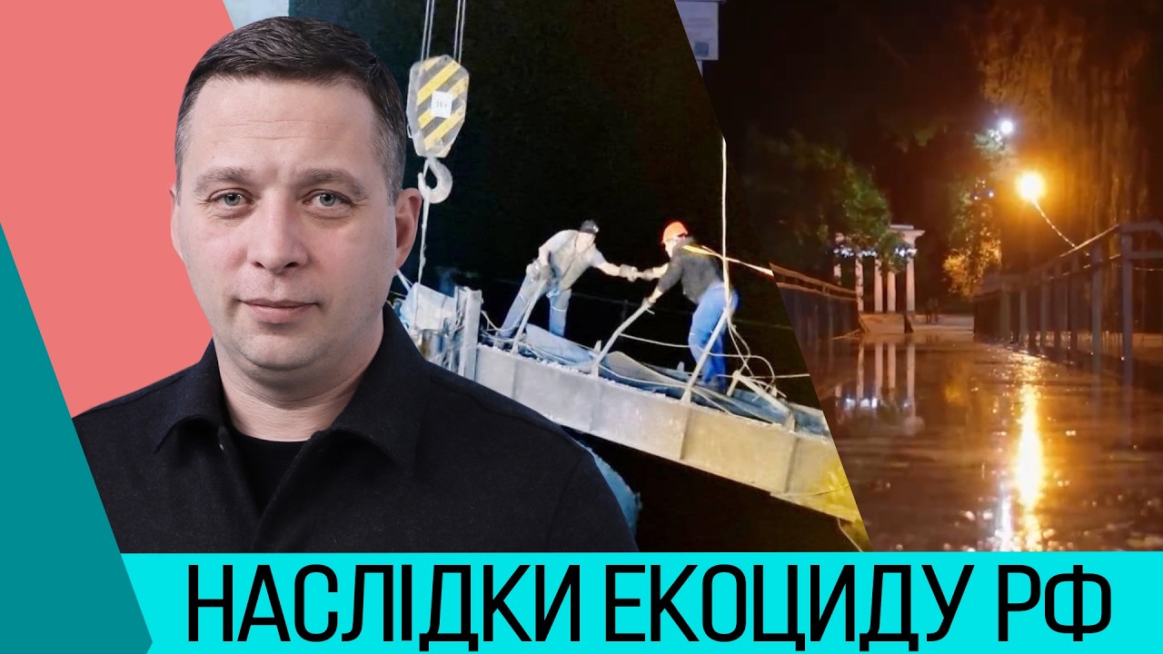 Прайм тайм: 4 роки сталевого опору: відновлення та модернізація критичної інфраструктури