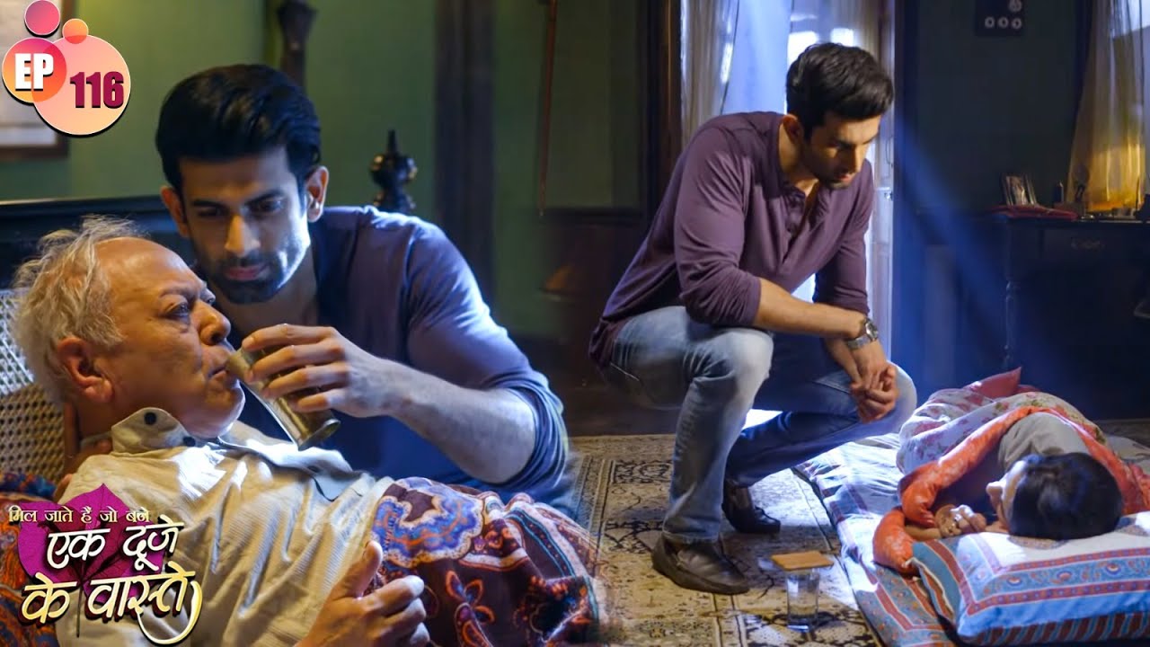 श्रवण ने रखा रातभर सुमन और उसके नानाजी का ख्याल | Ek Duje Ke Vaaste | Episode 116 | Indian TV Serial