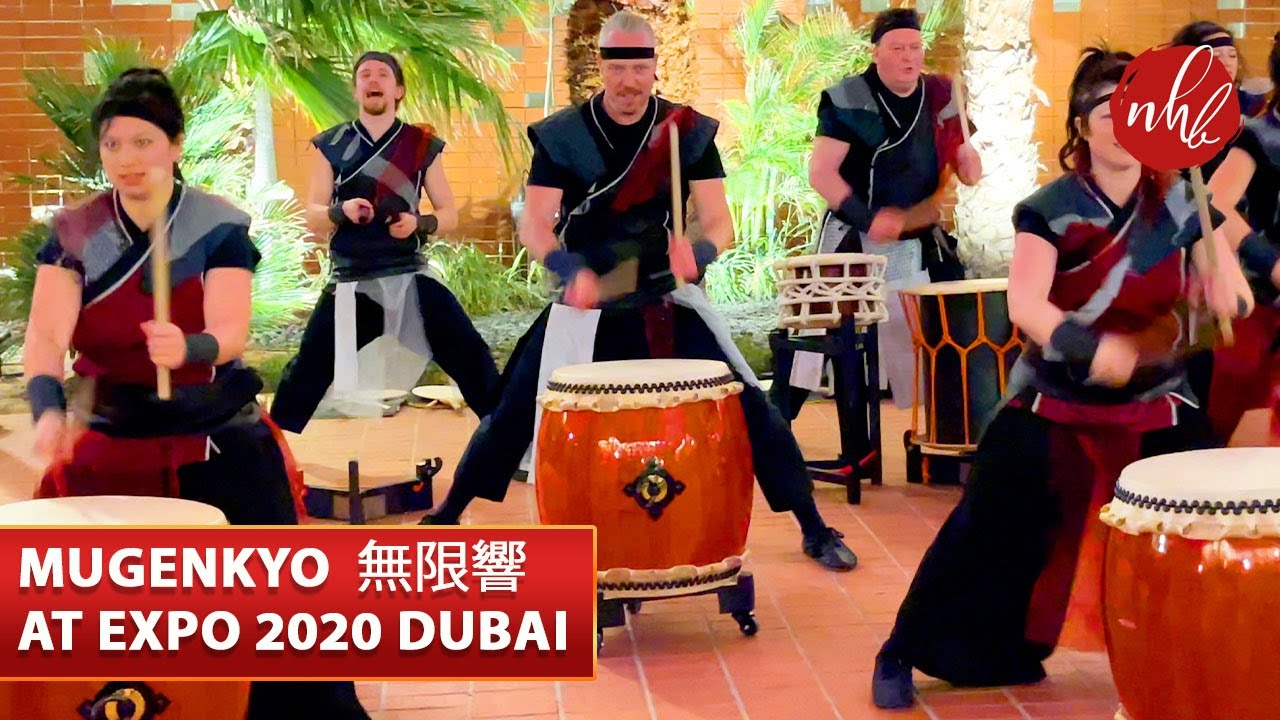 Mugenkyo Taiko Drummers 無限響 | Unlimited Taiko | Expo 2020 Dubai