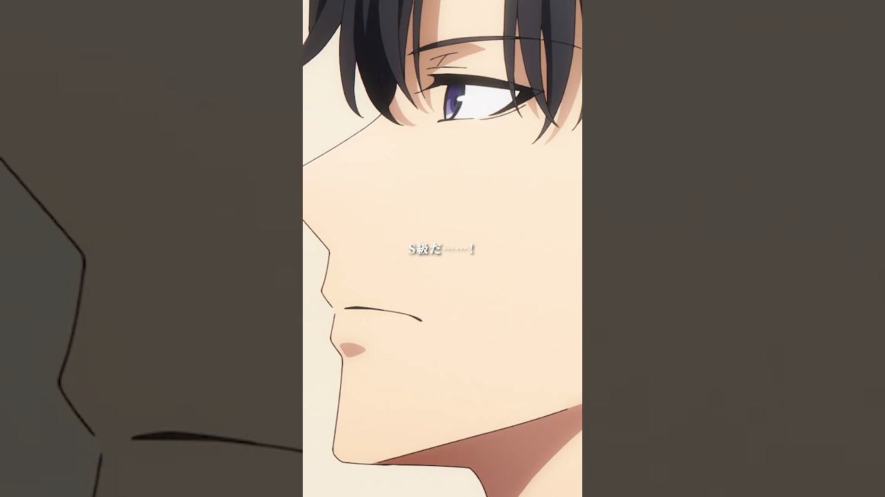 この国で十人目のS級だ&hellip;&hellip;！ 𝐒𝐄𝐋𝐄𝐂𝐓𝐈𝐎𝐍 𝐒𝐎𝐋𝐎𝐋𝐄𝐕𝐄𝐋𝐈𝐍𝐆 #𝟏𝟔 「#俺だけレベルアップな件 Season 2」 第16話より #俺レベ #SoloLeveling #shorts