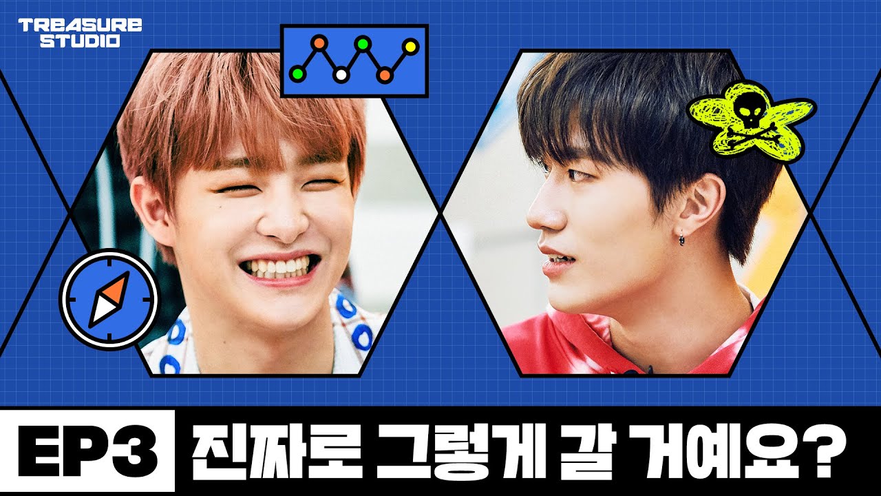 [TREASURE STUDIO] EP03 - 시작해볼까 YO! Let’s Kick Off In Strength!