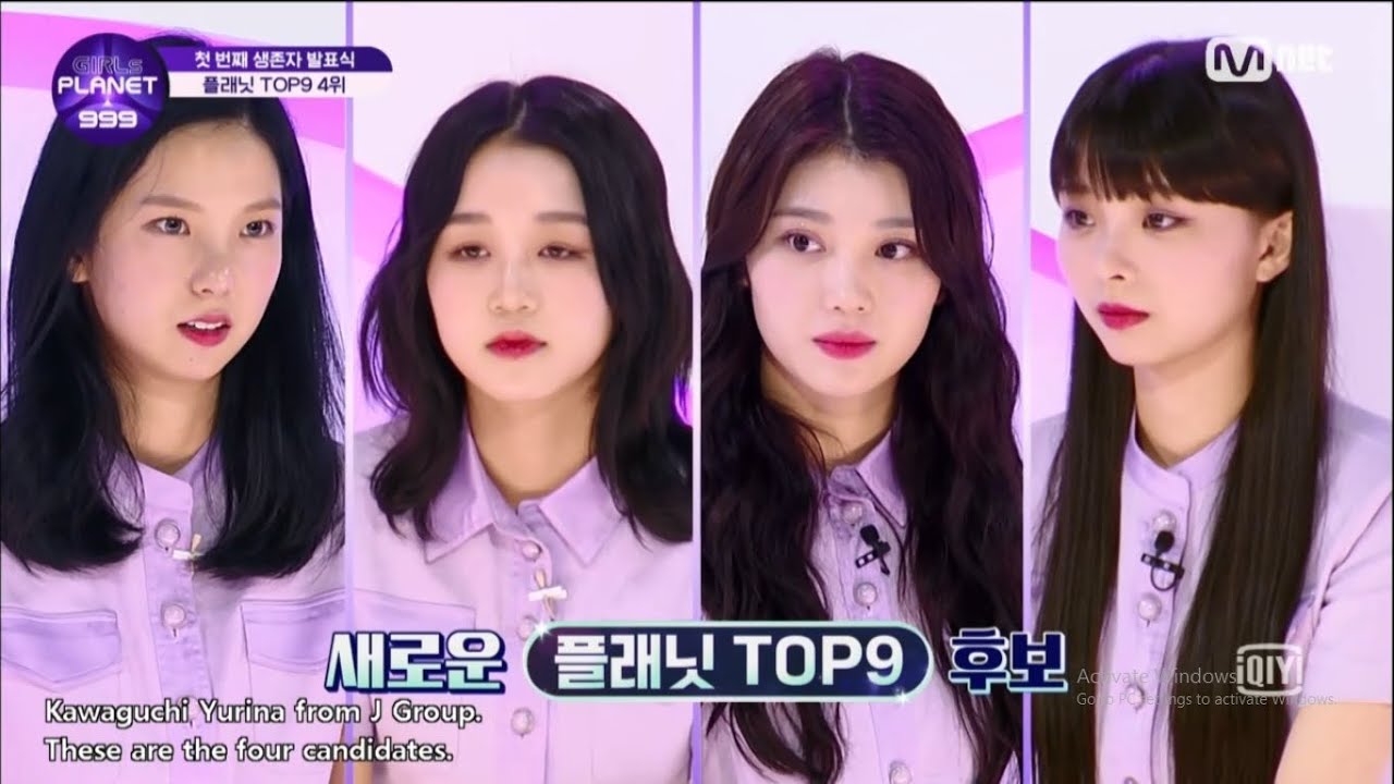 GIRLS PLANET 999 First Elimination - TOP 9