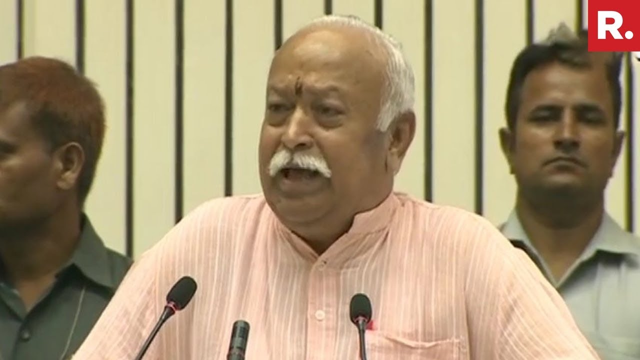 Mohan Bhagwat's Address At RSS Event In Vigyan Bhawan, New Delhi