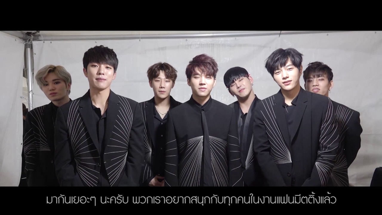 INFINITE ONLY SHOW ASIA FAN MEETING TOUR 2017 IN BANGKOK