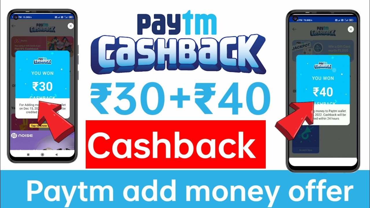paytm ₹70 fuel wallet cashback offer || Paytm new add money offer || Paytm today offer