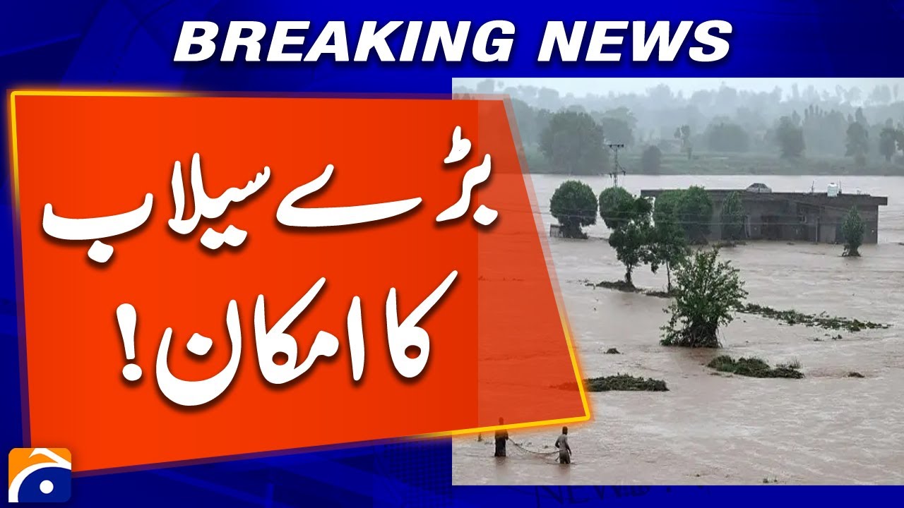 Sutlej River on the Rise &ndash; Major Flood Warning Issued! | Breaking News