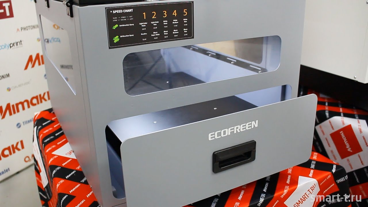 Устройство пропитки ECOFREEN Mister-T1