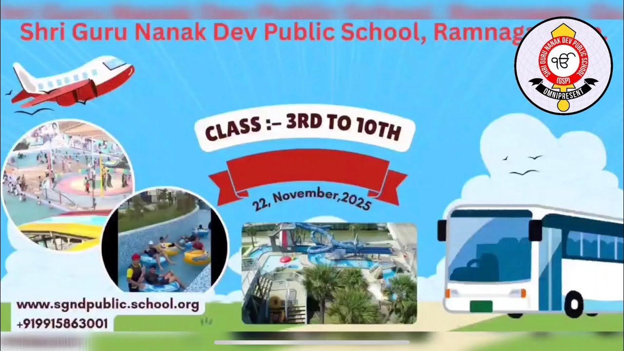DREAMLAND Jalandhar | water park | school trip