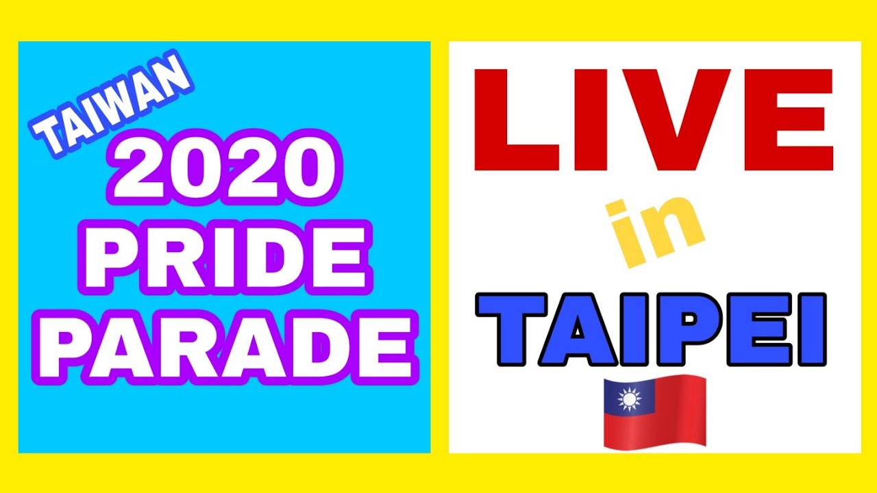 2020  TAIWAN  LGBT PRIDE  | Taipei Pride Parade  |  RAINBOW FLAG + REAL RAINBOW  |  Marilyn Rose