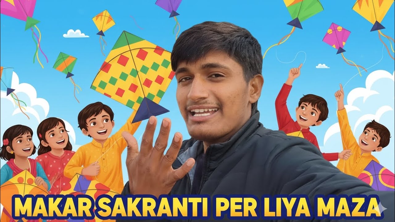 Patang Udane Ka Liya Mja 😂 // Gaav Me Doston Ke Sath Me Full Enjoy 🧑‍🤝‍🧑 😅// 