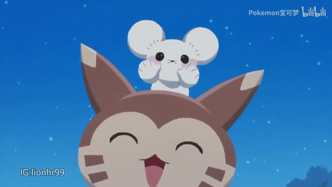 Tandemaus Pok&eacute;mon Animated Picture Book