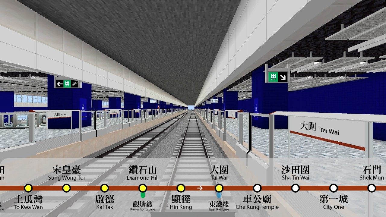MTR Crafters 屯馬綫 Tuen Ma Line – 全程縮時 Full Line Timelapse
