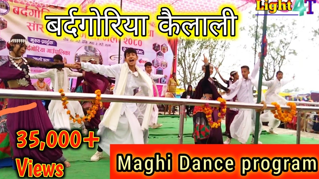 Maghi Mela Dance program 2080//bardagoriya kailali///Tharu culture song.,... Happy maghi//