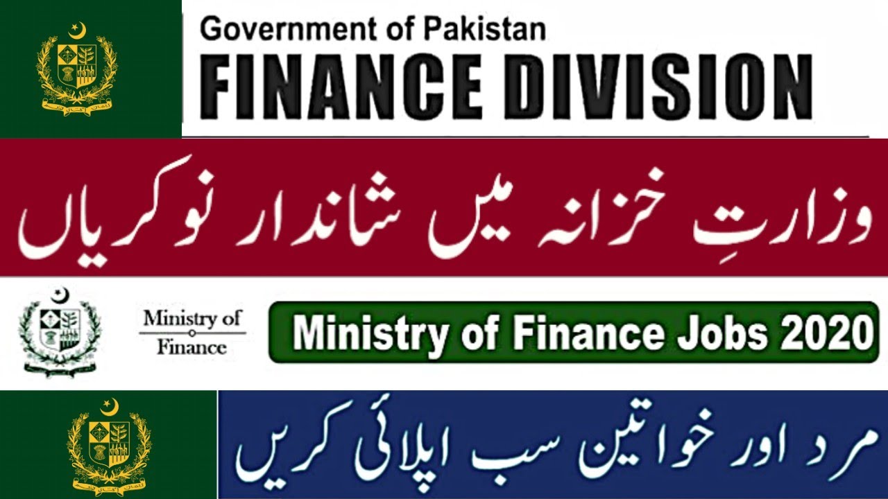 Ministry Of Finance Jobs Finance Division Jobs 2020 Via ITSPAK