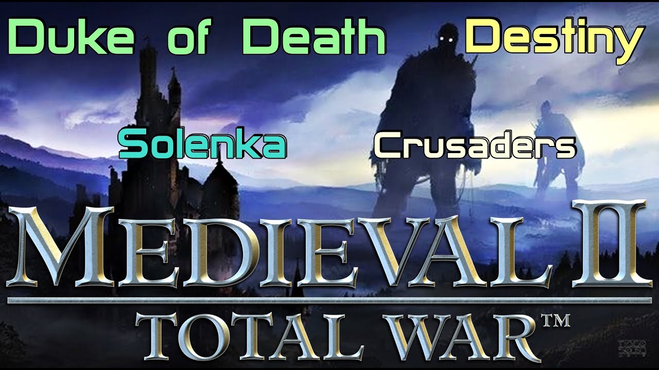 Medieval II: Total War OST (Fight Soundtrack)