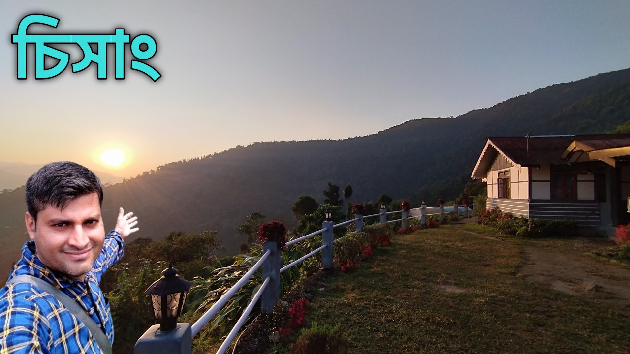 Chisang | চিসাং | The Serene Acres | Todey | Offbeat Kalimpong | Most tranquil place in West Bengal