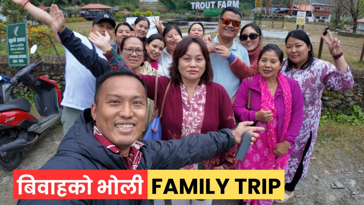 Family Trip || Gandaki Trout Farm