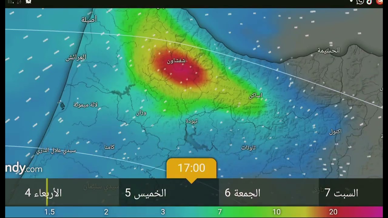 نشرة انذارية عاجلة هدا اليوم ومنخفض جوي عنيف يومي الخميس والجمعة استعدوا | حالة الطقس بالمغرب 15يوم