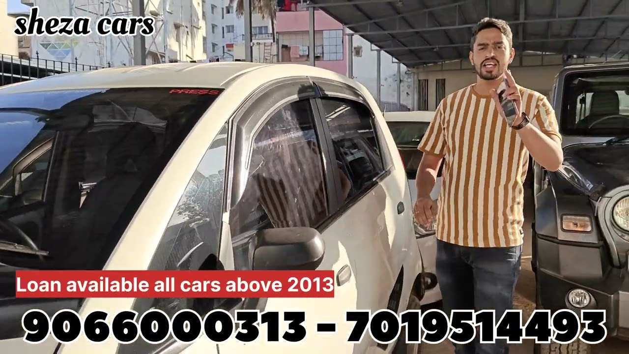 ಉತ್ತಮ ಸ್ಥಿತಿಯಲ್ಲಿರುವ ಕಡಿಮೆ ಬಜೆಟ್ ಕಾರುಗಳಿಗೆ ಸಾಲ ಲಭ್ಯವಿದೆ Low budget car good condition loanavailable 