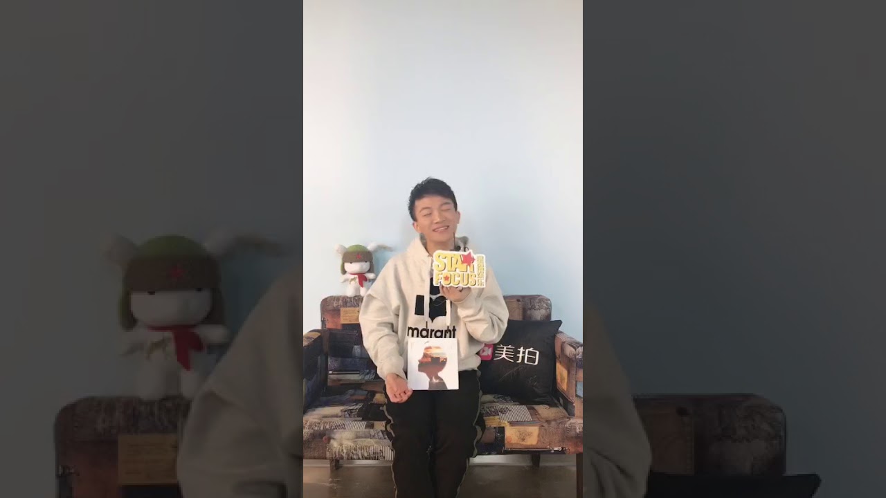 20180131 星辐娱乐直播 周深 周懟懟上線囉
