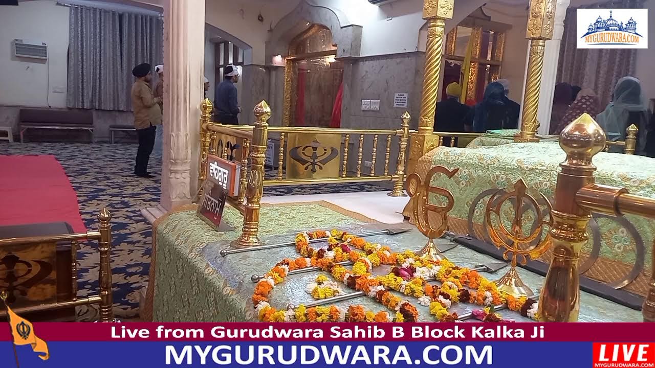 ☬ 22-Feb-2026 LIVE !! Gurudwara Sahib B Block Kalka Ji (Evening) | 🔴 MyGurudwara.com