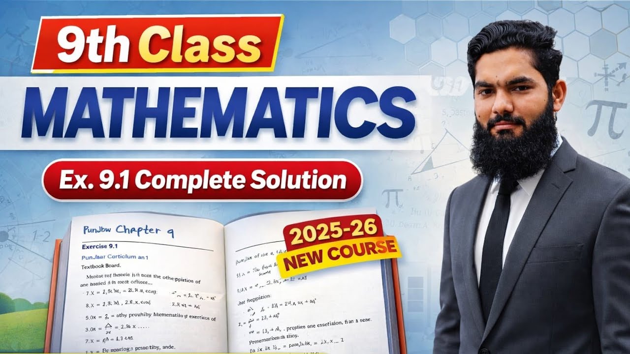 No Tension Math 😔|Class 9 Ch 9 Ex 9.1 complete Solution|New Course