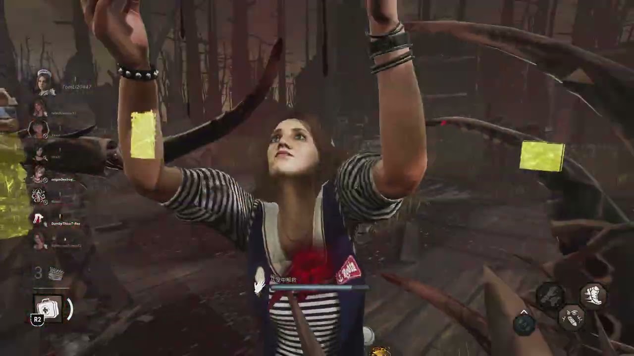 Dead by Daylight_20260219230909