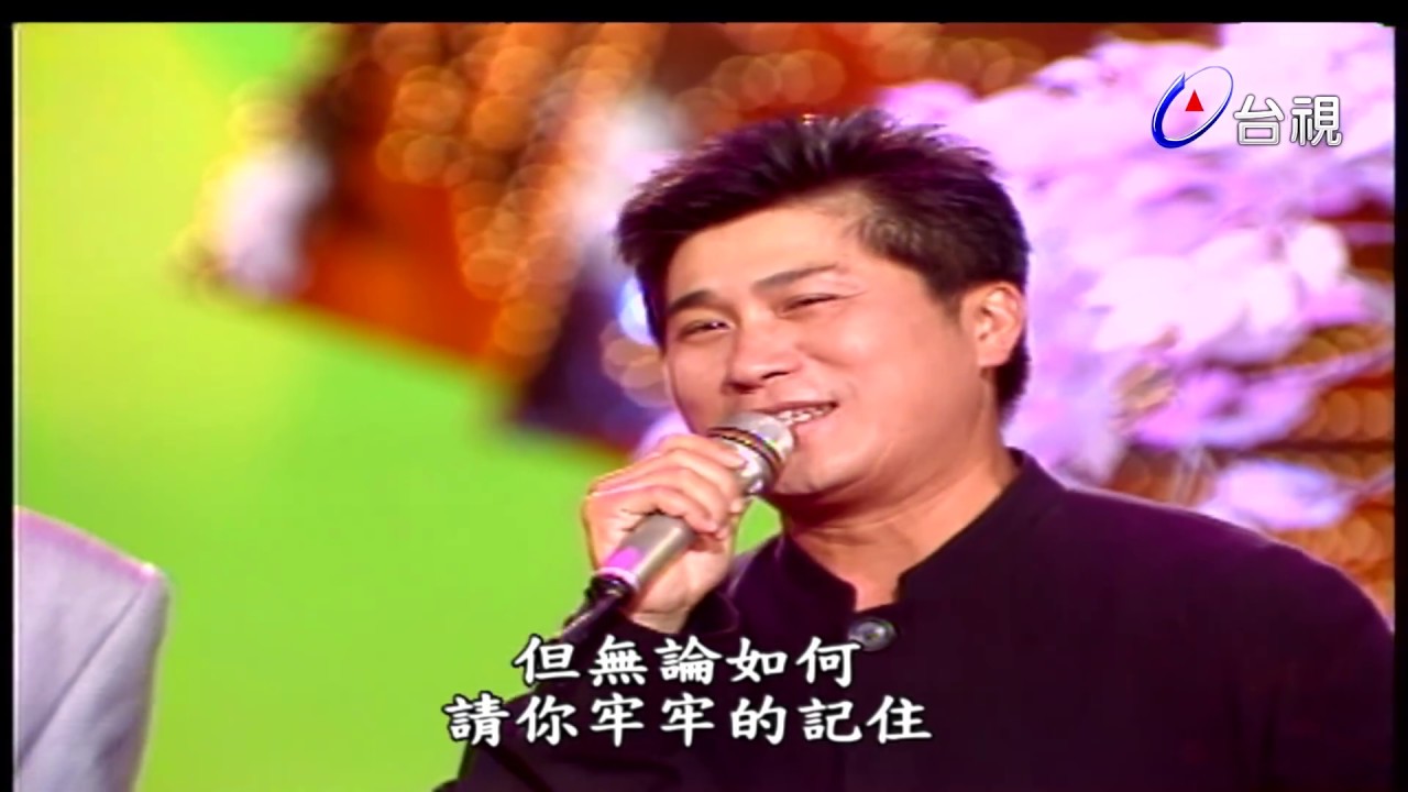 龍兄虎弟 - 費玉清、張菲、胡瓜互相吐槽 竟然還有楊帆