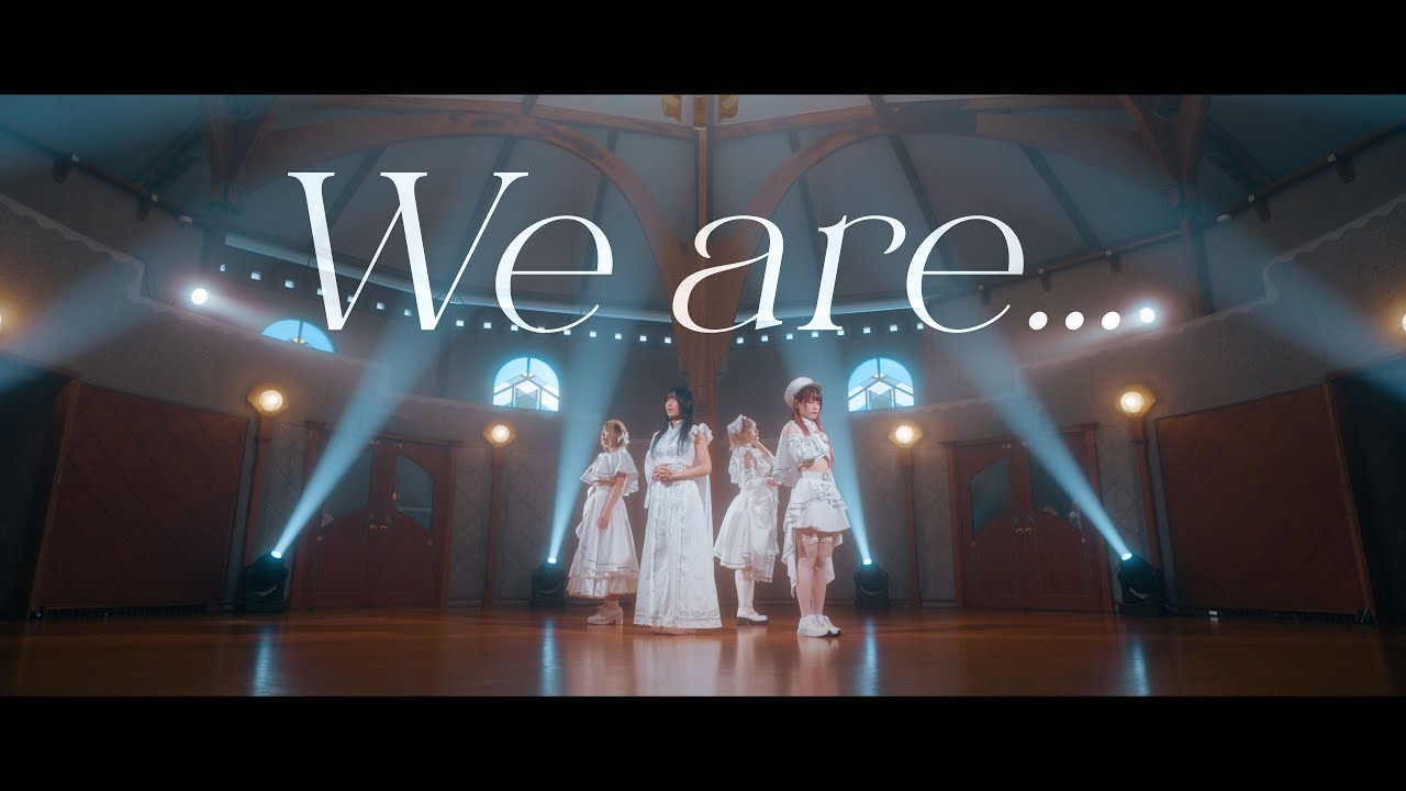ジエメイ - 「We are...」【OFFICIAL MUSIC VIDEO】
