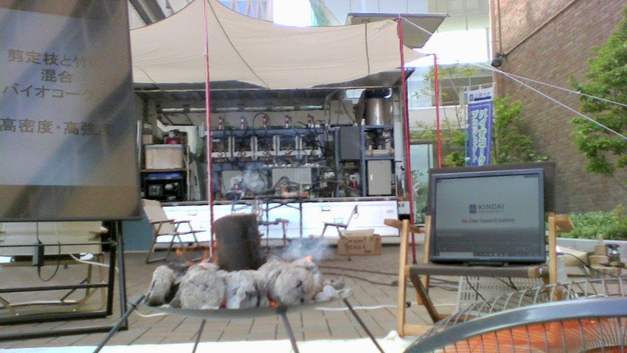 バイオコークス燃焼中