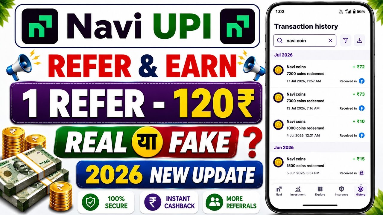 Navi UPI App Refer And Earn 2026 💸 | Navi UPI Refer And Earn Kaise Kare | Navi UPI Refer Kaise Kare