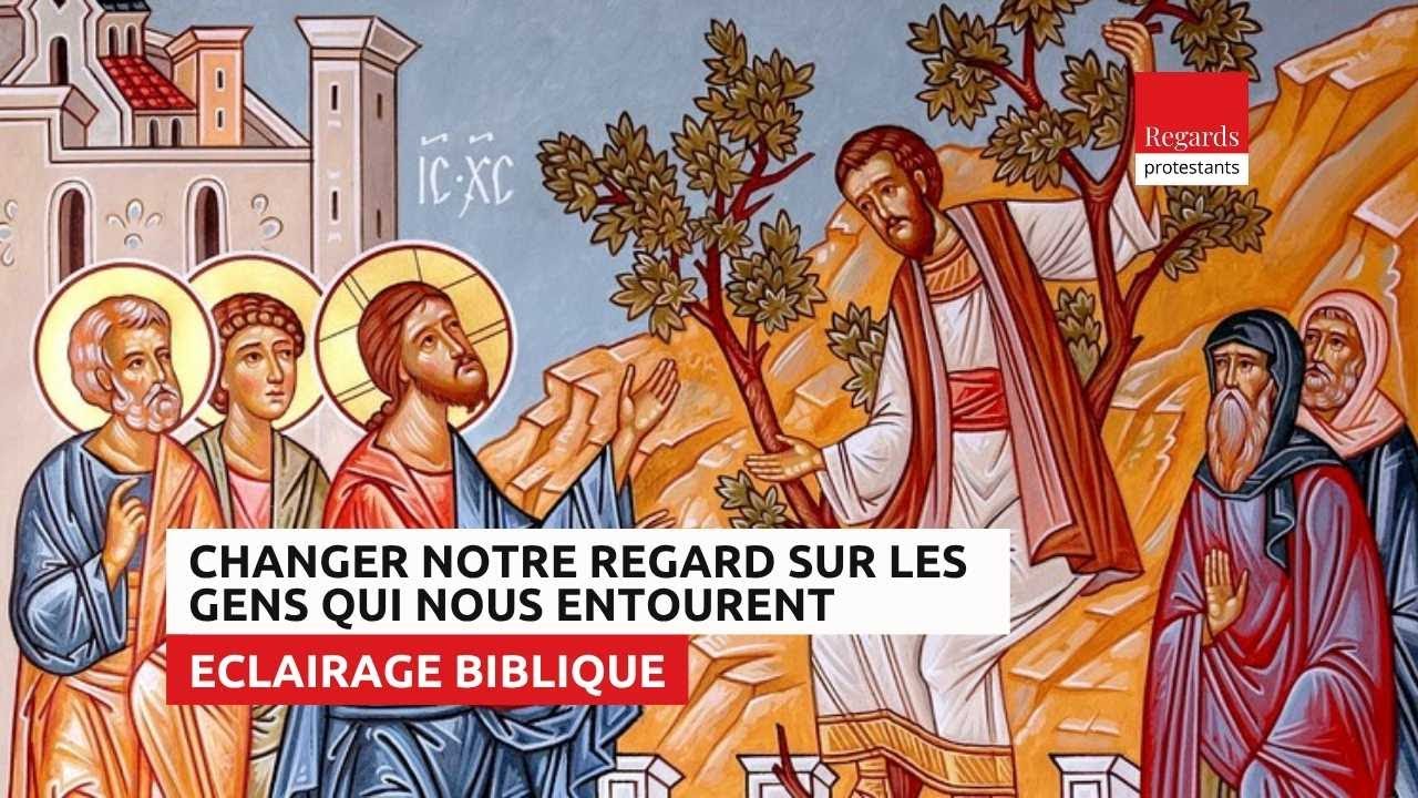 L'&Eacute;vangile nous invite &agrave; changer notre regard sur les gens. 2 Thessaloniciens 1.11- 2.1