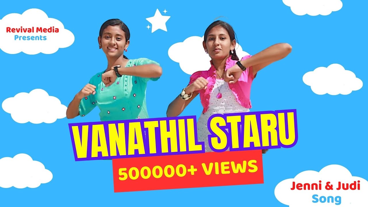 Vaanathil Staru | New Christmas Song | Jenni & Judi | Tamil Christian Song | Revival Media